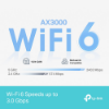 Deco X50 Pro(2-pack)